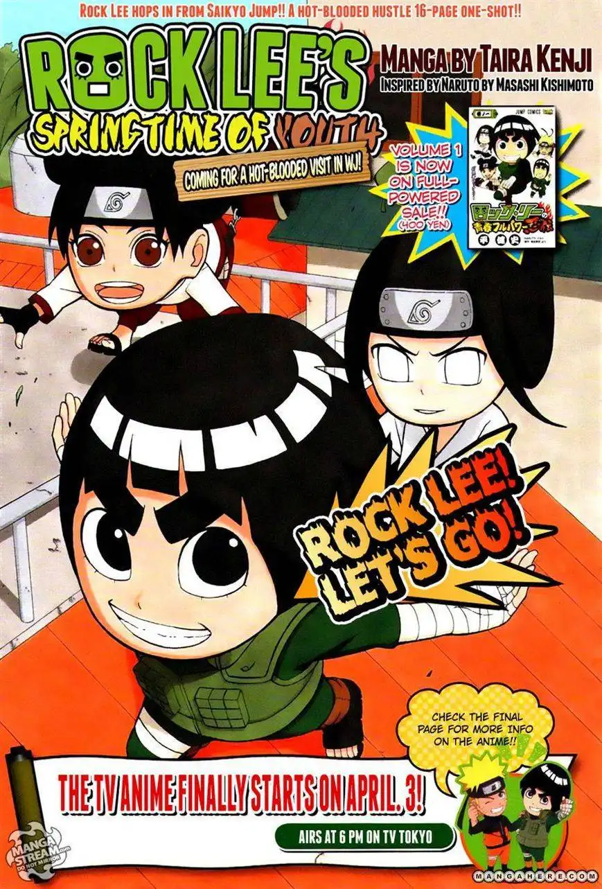 Rock Lee's Springtime of Youth Chapter 10.5 1